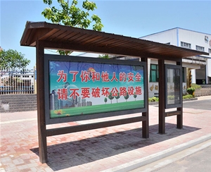 竹木屋發(fā)展趨勢是什么