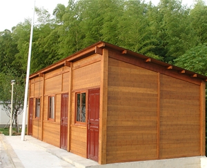 竹結(jié)構(gòu)和竹屋